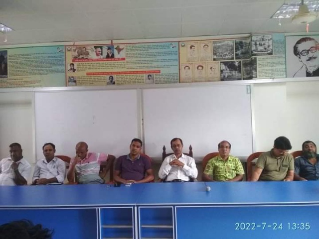 সুবর্নজয়ন্তী উদযাপন উপলক্ষে প্রথম প্রস্তুতিমূলক সভা Picture