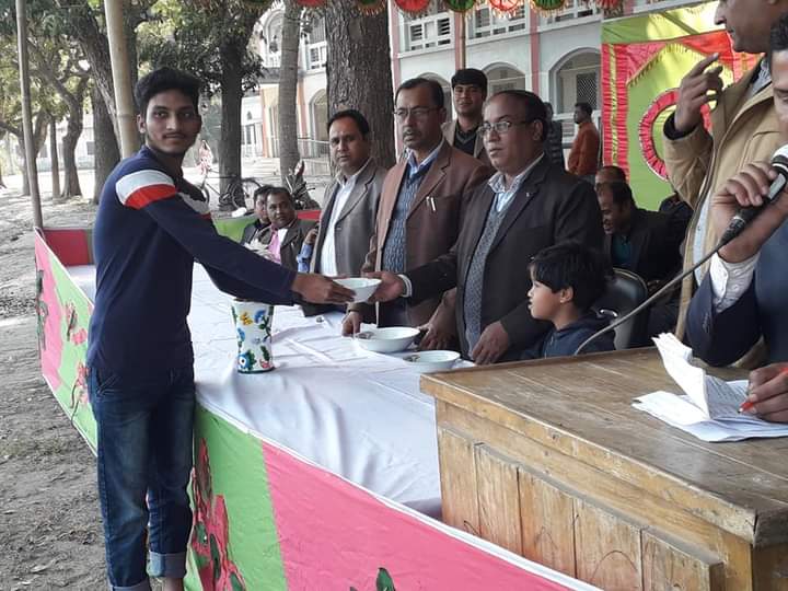 বার্ষিক ক্রিড়া প্রতিযোগিতা Picture