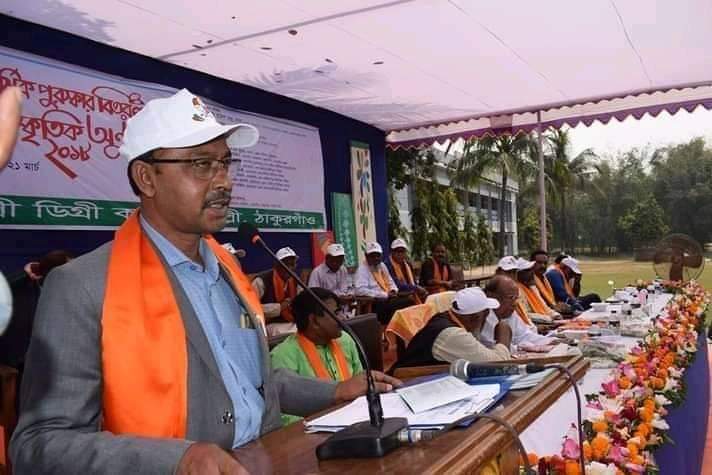 বার্ষিক ক্রিড়া প্রতিযোগিতা ও পুরস্কার বিতরণী 2018 Picture