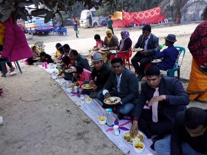 বার্ষিক বনভোজন Picture
