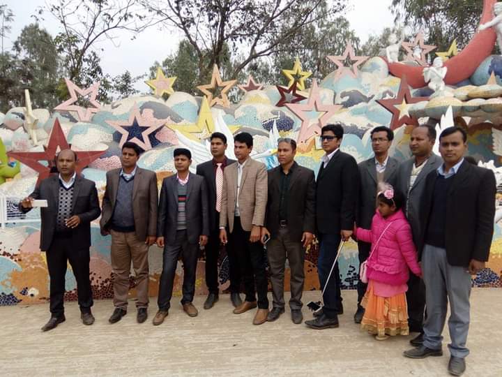 বার্ষিক বনভোজন Picture
